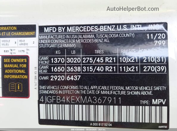 4JGFB4KEXMA367911 2021 MERCEDES-BENZ GLE 350 White Вид підкапотного простору