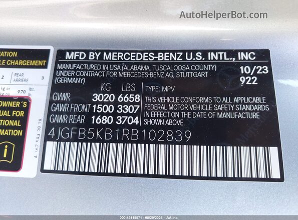 4JGFB5KB1RB102839 2024 MERCEDES-BENZ GLE 450 Silver Engine compartment view
