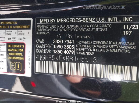 4JGFF5KEXRB105513 2024 MERCEDES-BENZ GLS 450 Black Widok komory silnika