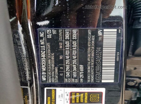 4JGGM2BB6SA065294 2025 MERCEDES-BENZ EQE Black VIN კოდის სტიკერის ხედი