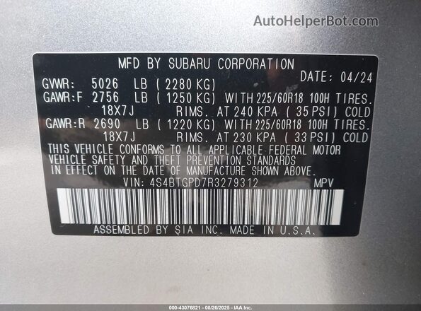 4S4BTGPD7R3279312 2024 SUBARU OUTBACK Silver ძრავის განყოფილების ხედი