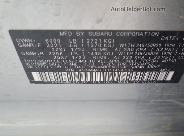 4S4WMASD6P3424193 2023 SUBARU ASCENT  Vista del compartimento del motor