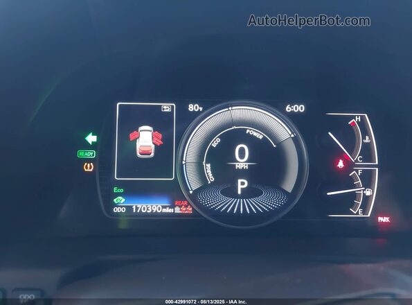 58ACA1C11MU011838 2021 LEXUS ES 300H Серый 