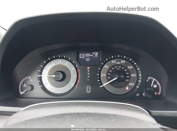 5FNRL5H69HB021009 2017 HONDA ODYSSEY Серебряный 