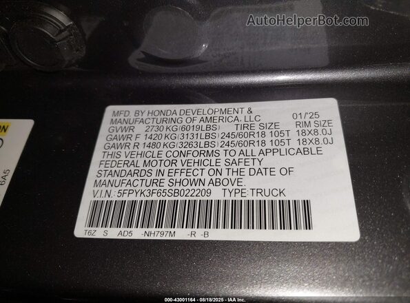 5FPYK3F65SB022209 2025 HONDA RIDGELINE Gray ძრავის განყოფილების ხედი