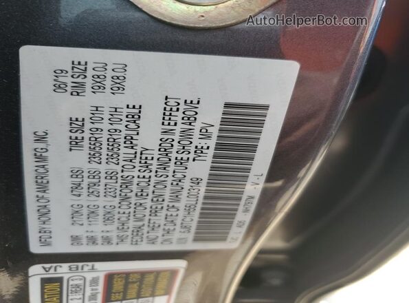 5J8TC1H55LL003149 2020 ACURA RDX Серый Вид наклейки с VIN-кодом