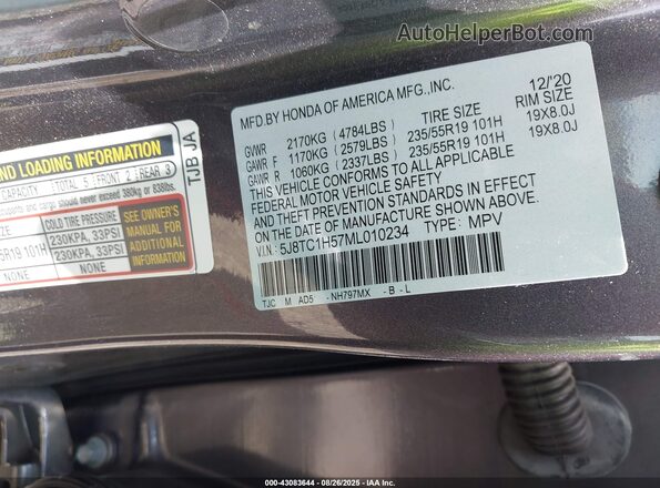5J8TC1H57ML010234 2021 ACURA RDX Gray Widok komory silnika