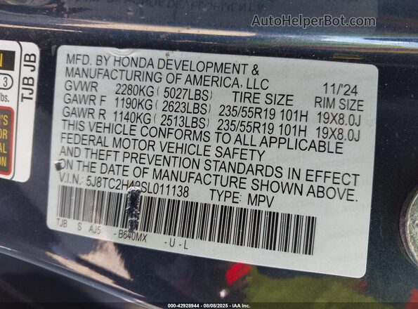 5J8TC2H42SL011138 2025 ACURA RDX Blue ძრავის განყოფილების ხედი