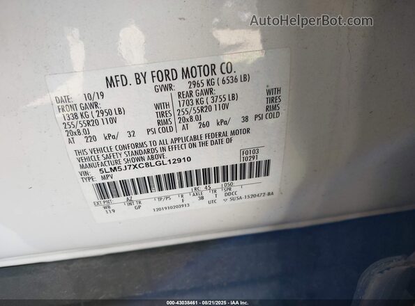 5LM5J7XC8LGL12910 2020 LINCOLN AVIATOR White ძრავის განყოფილების ხედი