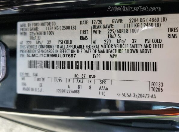5LMCJ1C99MUL07667 2021 LINCOLN CORSAIR Черный 