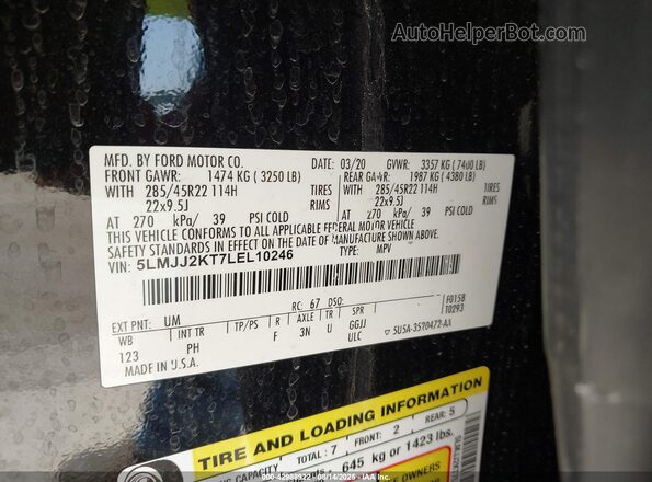 5LMJJ2KT7LEL10246 2020 LINCOLN NAVIGATOR Black Engine compartment view