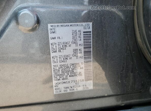 5N1AT2MV1JC758258 2018 NISSAN ROGUE Серый 