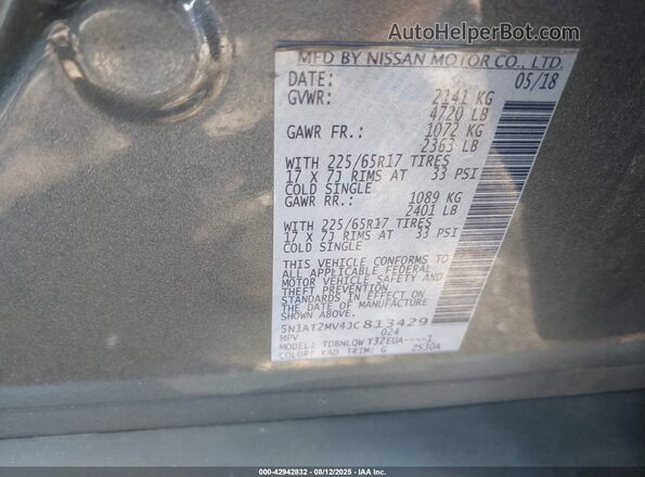 5N1AT2MV4JC813429 2018 NISSAN ROGUE Серый 