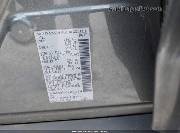5N1AT2MV8JC705184 2018 NISSAN ROGUE Серебряный 