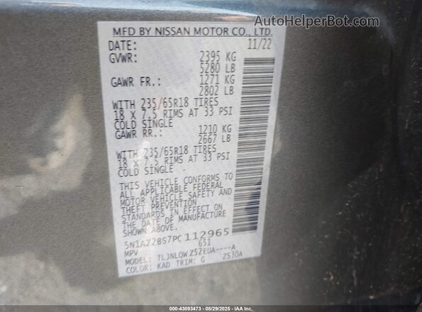 5N1AZ2BS7PC112965 2023 NISSAN MURANO Gray Engine compartment view