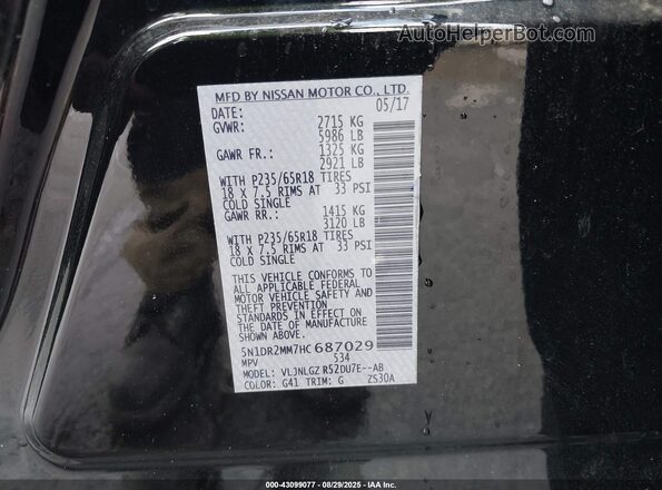 5N1DR2MM7HC687029 2017 NISSAN PATHFINDER Black Շարժիչի բաժամունքի տեսք