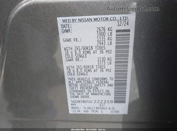 5N1DR3BD5SC222359 2025 NISSAN PATHFINDER Gray Engine compartment view