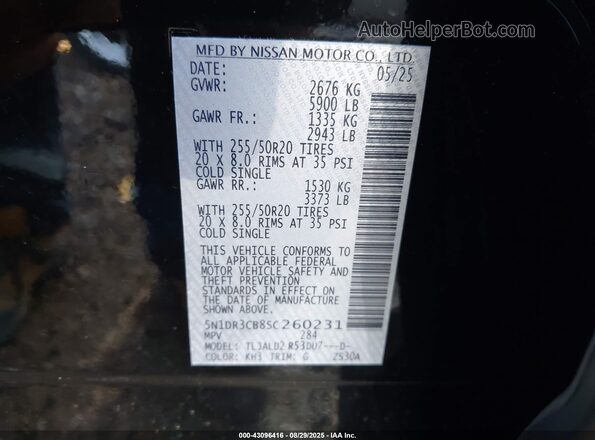 5N1DR3CB8SC260231 2025 NISSAN PATHFINDER Black ძრავის განყოფილების ხედი