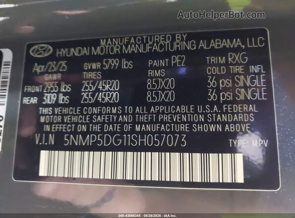5NMP5DG11SH057073 2025 HYUNDAI SANTA FE HYBRID Gray Vista del compartimento del motor