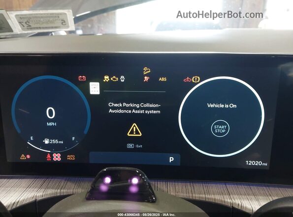 5NMP5DG11SH057073 2025 HYUNDAI SANTA FE HYBRID Gray Vista de los asientos traseros