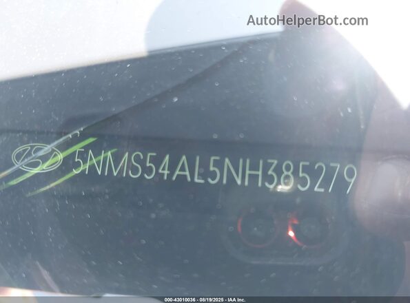 5NMS54AL5NH385279 2022 HYUNDAI SANTA FE CALLIGRAPHY Dark Blue Вид подкапотного пространства
