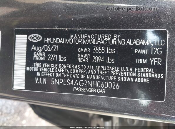 5NPLS4AG2NH060026 2022 HYUNDAI ELANTRA Серый Вид подкапотного пространства