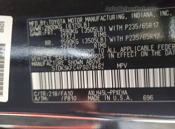 5TDKSKFC4PS078482 2023 TOYOTA LE  Vista interior delantera