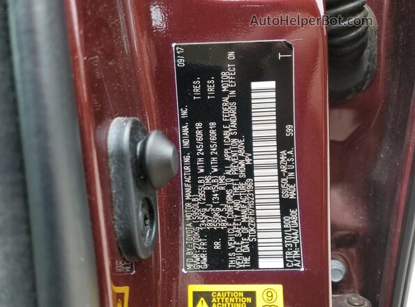 5TDKZRFH7HS231969 2017 TOYOTA HIGHLANDER Бордовый 