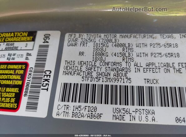5TFDY5F13MX997175 2021 TOYOTA TUNDRA Gray Engine compartment view