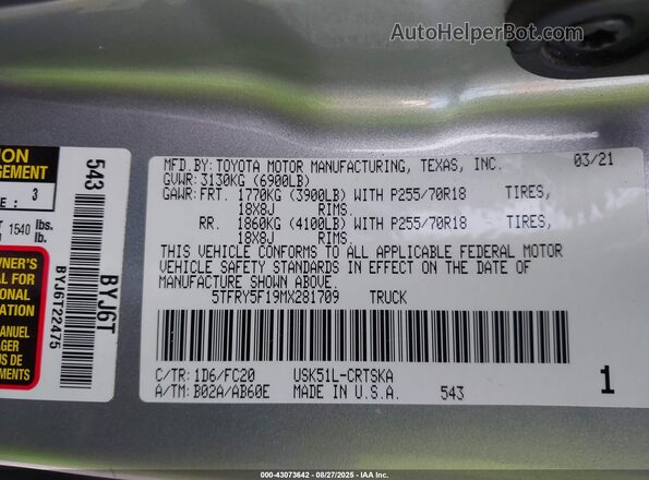 5TFRY5F19MX281709 2021 TOYOTA TUNDRA Серый Вид подкапотного пространства