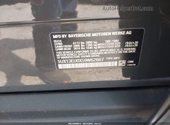 5UX13EU0XS9W62667 2025 BMW X5 Black Vista del compartimento del motor