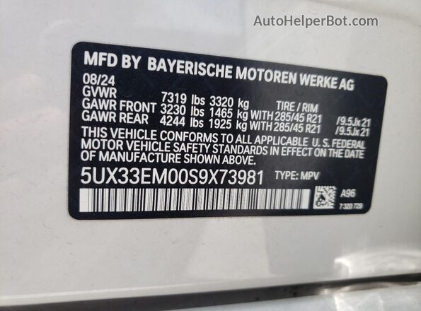 5UX33EM00S9X73981 2025 BMW X7 Белый Вид подкапотного пространства