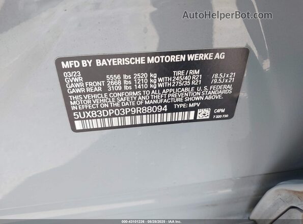 5UX83DP03P9R88094 2023 BMW X3 Gray ძრავის განყოფილების ხედი