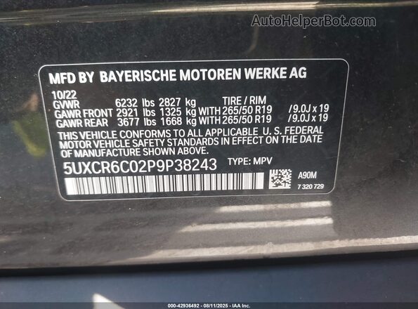 5UXCR6C02P9P38243 2023 BMW X5 Gray Вид підкапотного простору