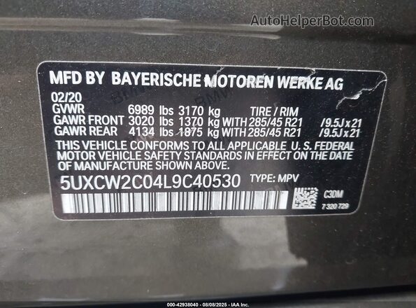 5UXCW2C04L9C40530 2020 BMW X7 Green ძრავის განყოფილების ხედი