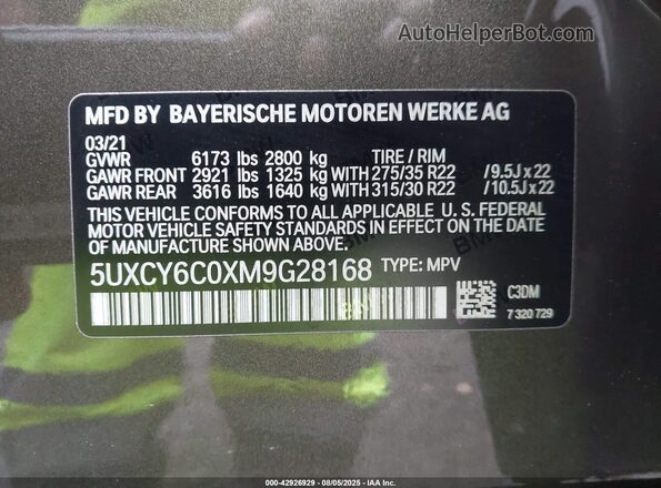 5UXCY6C0XM9G28168 2021 BMW X6 Green ძრავის განყოფილების ხედი