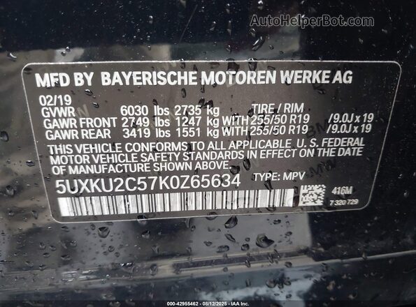 5UXKU2C57K0Z65634 2019 BMW X6 Black Вид підкапотного простору