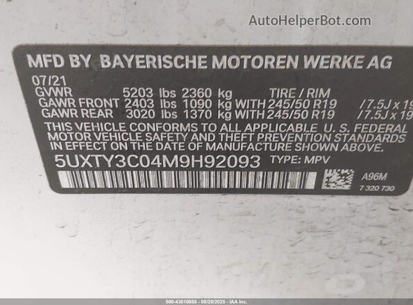 5UXTY3C04M9H92093 2021 BMW X3 White Engine compartment view