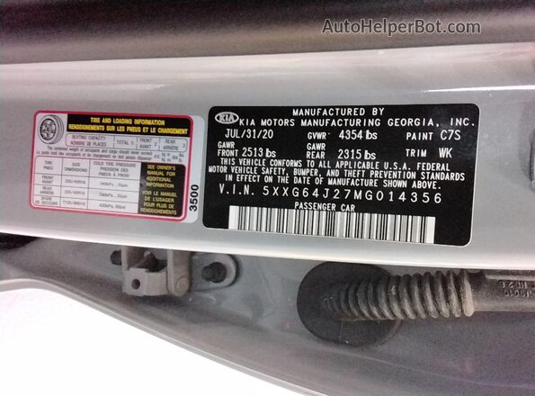 5XXG64J27MG014356 2021 KIA K5  უკანა სალონის ხედი