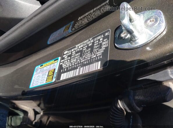 5XYP64HC7MG110594 2021 KIA TELLURIDE Brown Vista del compartimento del motor