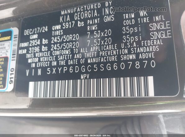 5XYP6DGC5SG607870 2025 KIA TELLURIDE Серый Вид подкапотного пространства