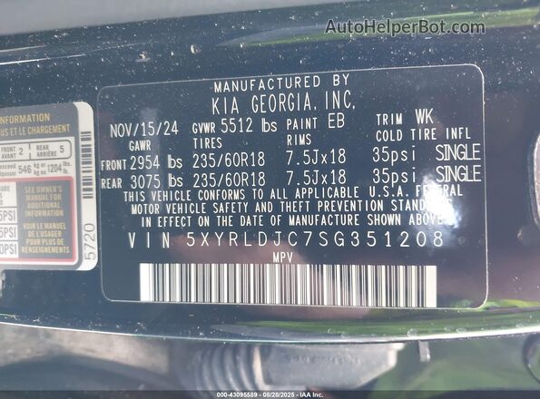 5XYRLDJC7SG351208 2025 KIA SORENTO Black Vista del compartimento del motor