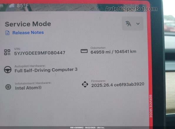 5YJYGDEE9MF080447 2021 TESLA MODEL Y White უკანა სავარძლების ხედი
