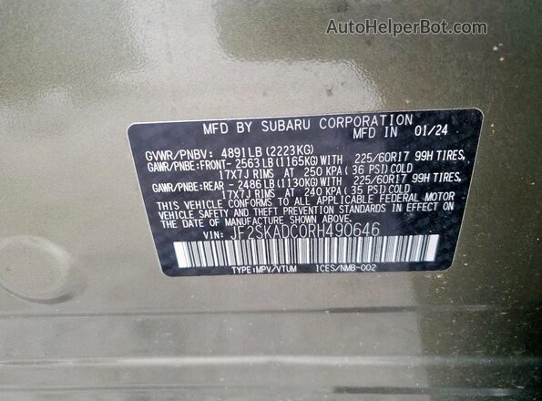 JF2SKADC0RH490646 2024 SUBARU FORESTER Зеленый 