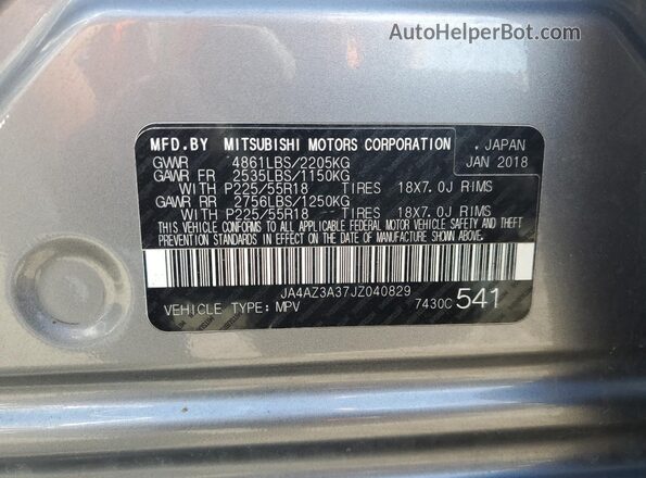 JA4AZ3A37JZ040829 2018 MITSUBISHI OUTLANDER Серый 