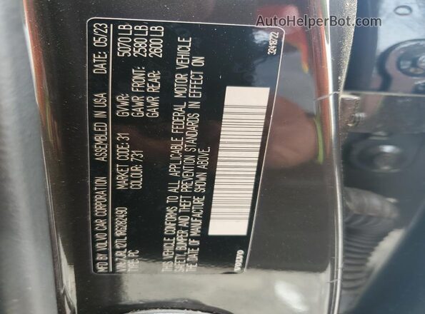 7JRL12TL1RG282490 2024 VOLVO S60 Charcoal Vista interior de 360 grados