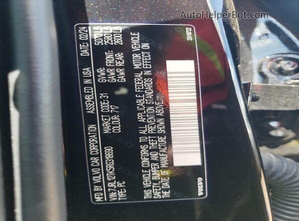 7JRL12TK5RG318690 2024 VOLVO S60 Черный 