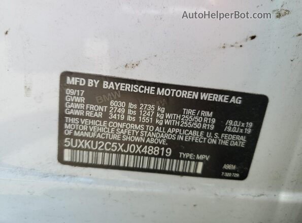 5UXKU2C5XJ0X48819 2018 BMW X6 White Սալոնի 360 աստիճան տեսք