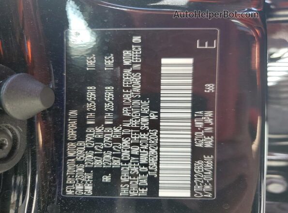 JTJSARBZ8M2182043 2021 LEXUS NX Black Widok wnętrza 360 stopni