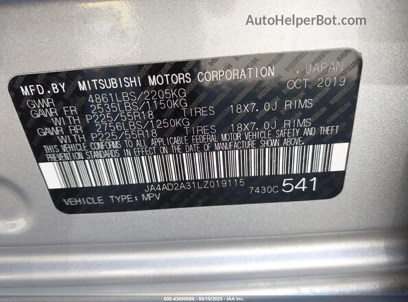 JA4AD2A31LZ019115 2020 MITSUBISHI OUTLANDER Silver Вид підкапотного простору